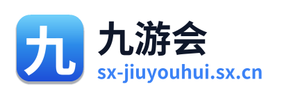 九游会 Logo
